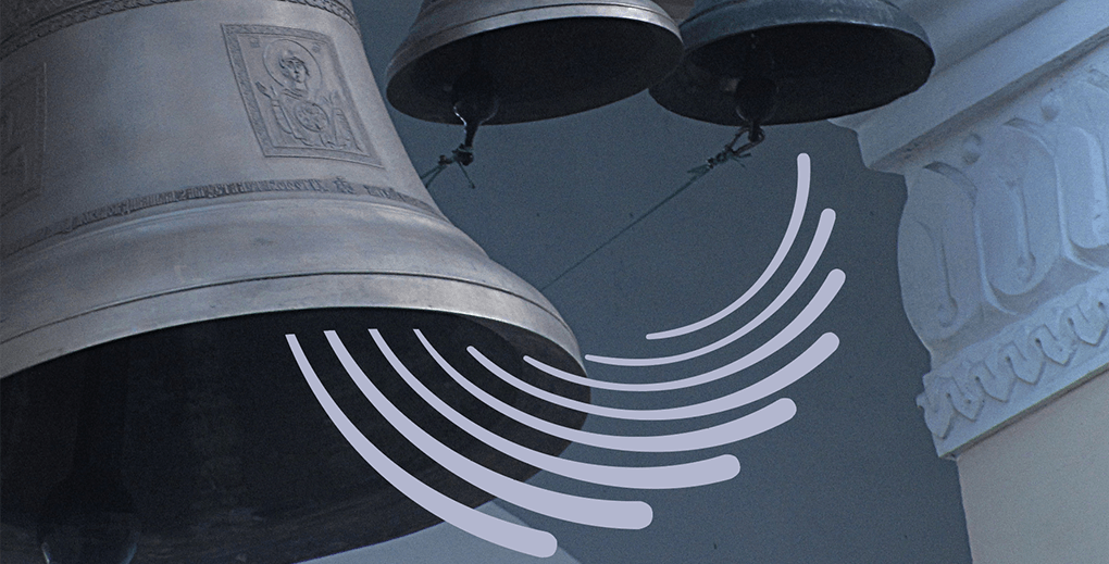Bell Ringing